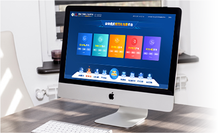 益魔方系列數字社團產品和工具