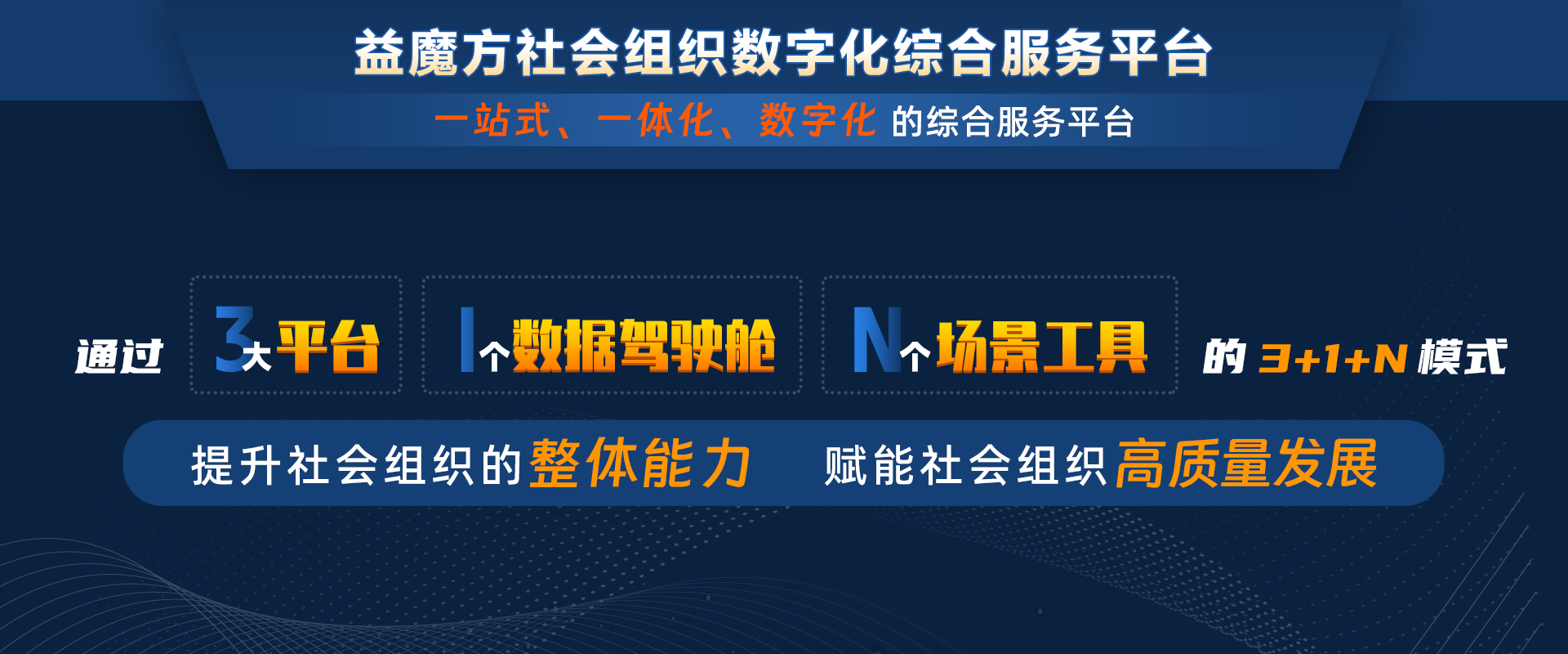 1725947593443184.jpg 3+1+n不帶電話-文章插圖3.jpg